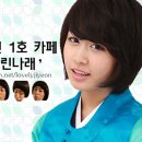카페그린 이미지