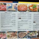 한우리김포점 이미지