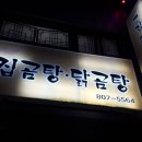 비센트 호텔 이미지