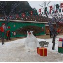 한우리유통 - 노원구 동일로239길 34 | 한우리유통