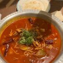 토리비 합정점