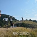 거제사랑철거