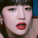 엘르아이