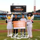 석교초교 이미지