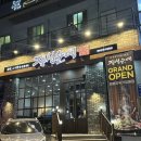 가시비 | 울산 태화강 국가정원 맛집 정성순대 순대전골 편백찜 가성비 가심비 끝판왕 후기