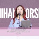 세미한교회 예배찬양 | 김윤진 전도사 (예수보다 더 큰 사랑, 하나님은 실수하지 않으신다네 + 은혜) 이미지