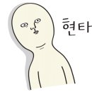 메인당구클럽 이미지