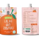 제주여행디자인 네이버블로그