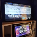 찐오락실 이미지