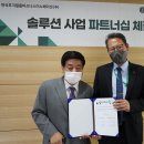 (사)한국장애인문인복지후원회 이미지