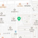 청용공인중개사사무소 이미지