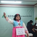 두레지역아동센터 이미지