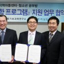주식회사 남도수산 이미지