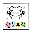 세빛수학교습소