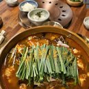 윤미각 29공방