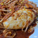 진성아구찜용전점 티스토리
