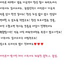 ●●스포트 라이트※SPOT LIGHT※●● -Thanks to 이미지