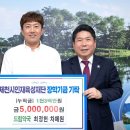 큰드림약국 이미지