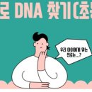 후정초등학교 이미지