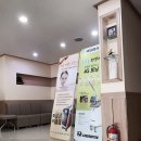 다미안의원 이미지