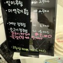 베이크104 이미지