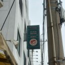 어울림 계절 맛집 | 안양 댕리단길 브런치 맛집 네모에이드 계절채소 라자냐, 봄나물 파스타