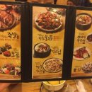 한양왕족발보쌈 네이버블로그