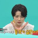 에이스테이크 네이버블로그