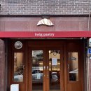 트위그 페스츄리(twig pastry) | 공트럴파크 페스츄리 맛집 - 트위그 페스츄리