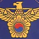 김유통홍삼