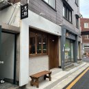 카페사훈