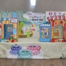 별내초등학교(병설) 네이버블로그