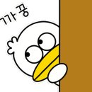 남산지구의 오래된 미래_역사와 지역이 함께하는 고령친화마을 이미지