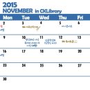 감성 읽기와 그림전 | 2학기 문화행사 소개