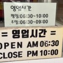 뚝다리식당 네이버블로그