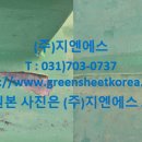 안흥초등학교 이미지