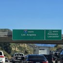 LA음악광장 | LA여행 첫째날- 그리피스 천문대 석양/북창동순두부/산타모니카