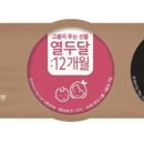 (주)정성기업 이미지