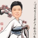 김병훈-잡초 이미지