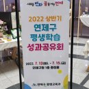 연제구청 (1층) 이미지