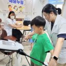 햇살가득파랑새지역아동센터 | 파랑새지역아동센터-아동 인바디 검사