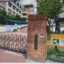 망우초등학교 이미지