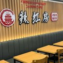 위즈PC존 이미지