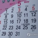 (주)황금기업 이미지