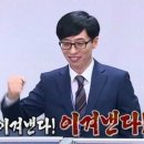 싹다한우참숯불구이
