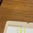 육체미 첨단점 이미지