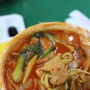 수궁 얼큰돼지짬뽕 이미지