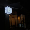 플로레스타 이미지