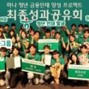 첨단광장약국 화이트페이퍼