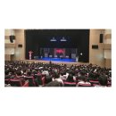 전남학생교육문화회관 문화예술대공연 &#39;2025 난타&#39; 성료[미래교육신문] 이미지